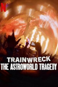 Полный провал: Трагедия на фестивале Astroworld